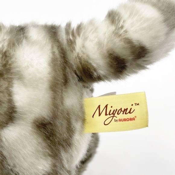 Miyoni by Aurora cat stuffed animal - Picture 3 of 5